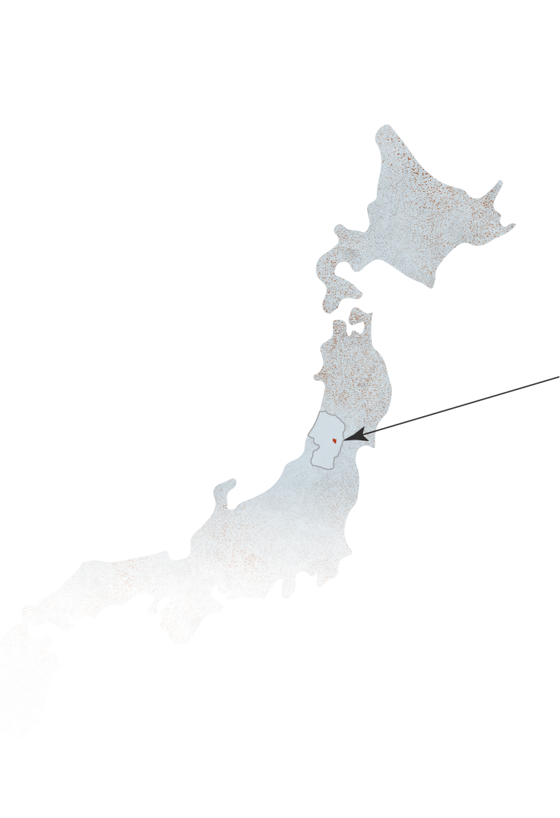 山形県河北町